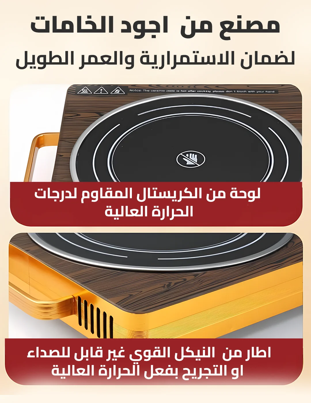 طباخ_04